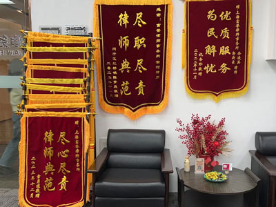 廣州建筑工程律師